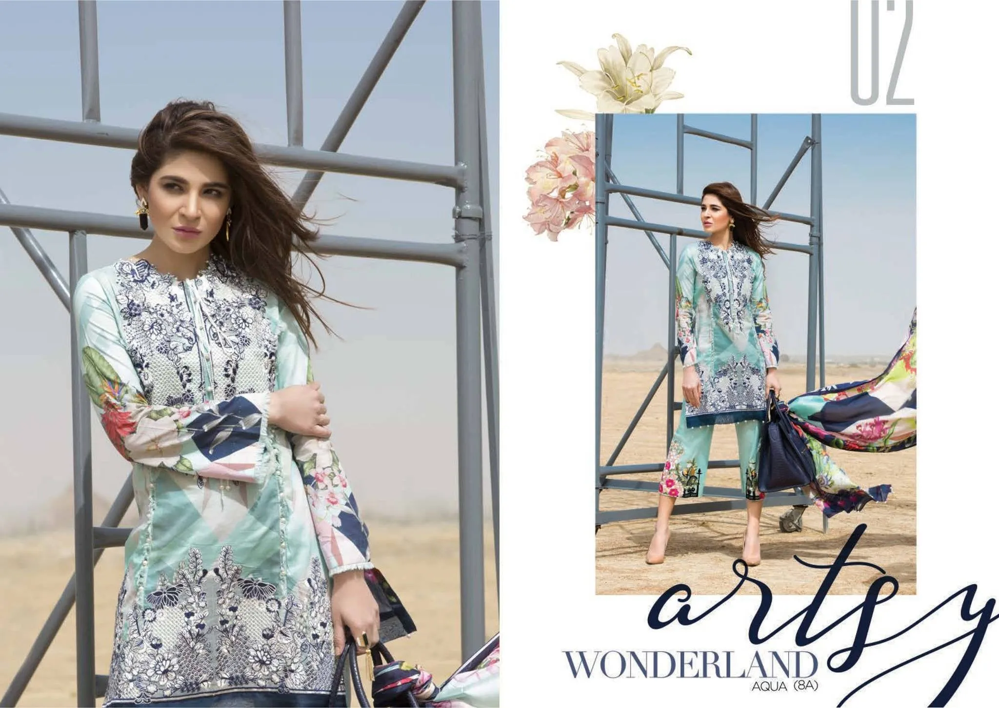 Artsy Wonderland – Aqua