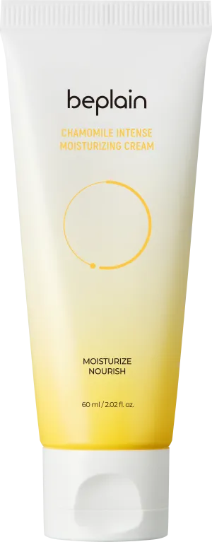 Chamomile Intense Moisturizing Cream (60ml)