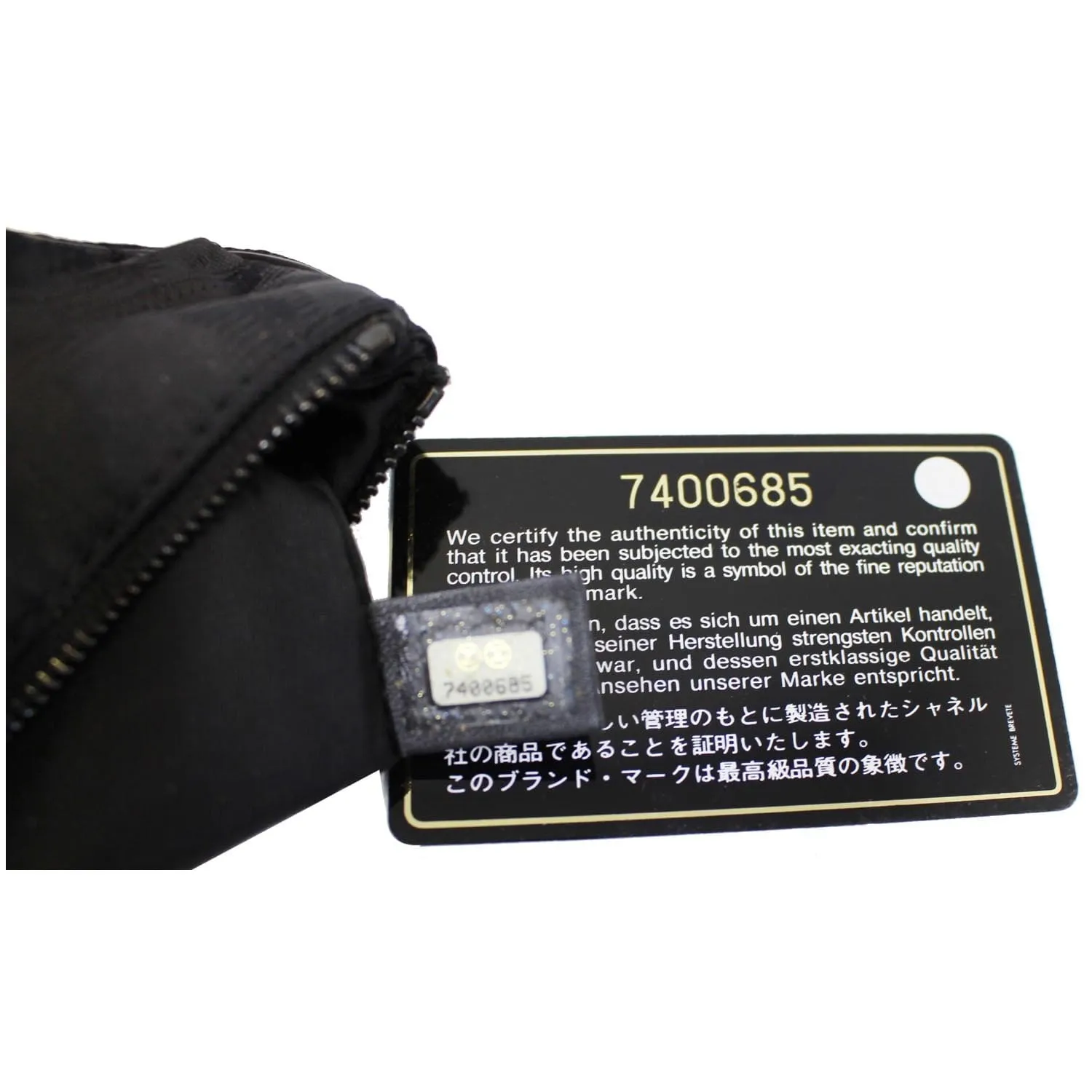 CHANEL Wristlet Cosmetic Pouch Black