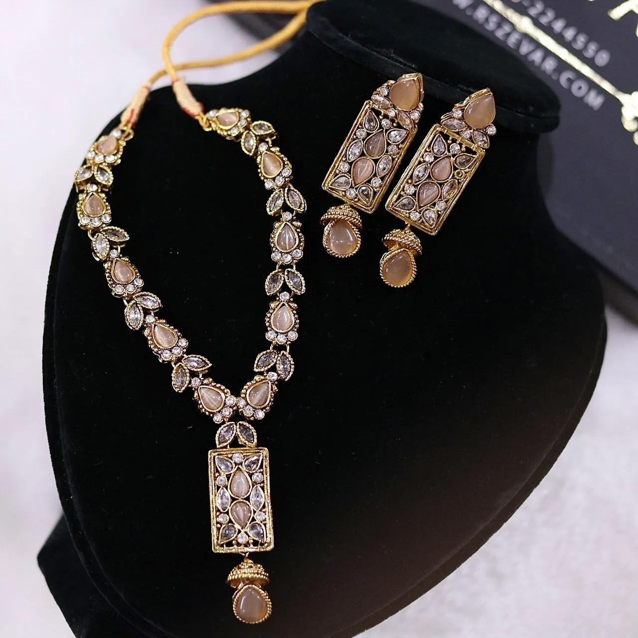 Egyptian Elegant Necklace Set