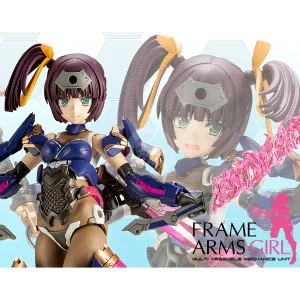 Frame Arms Girl Ayatsuki