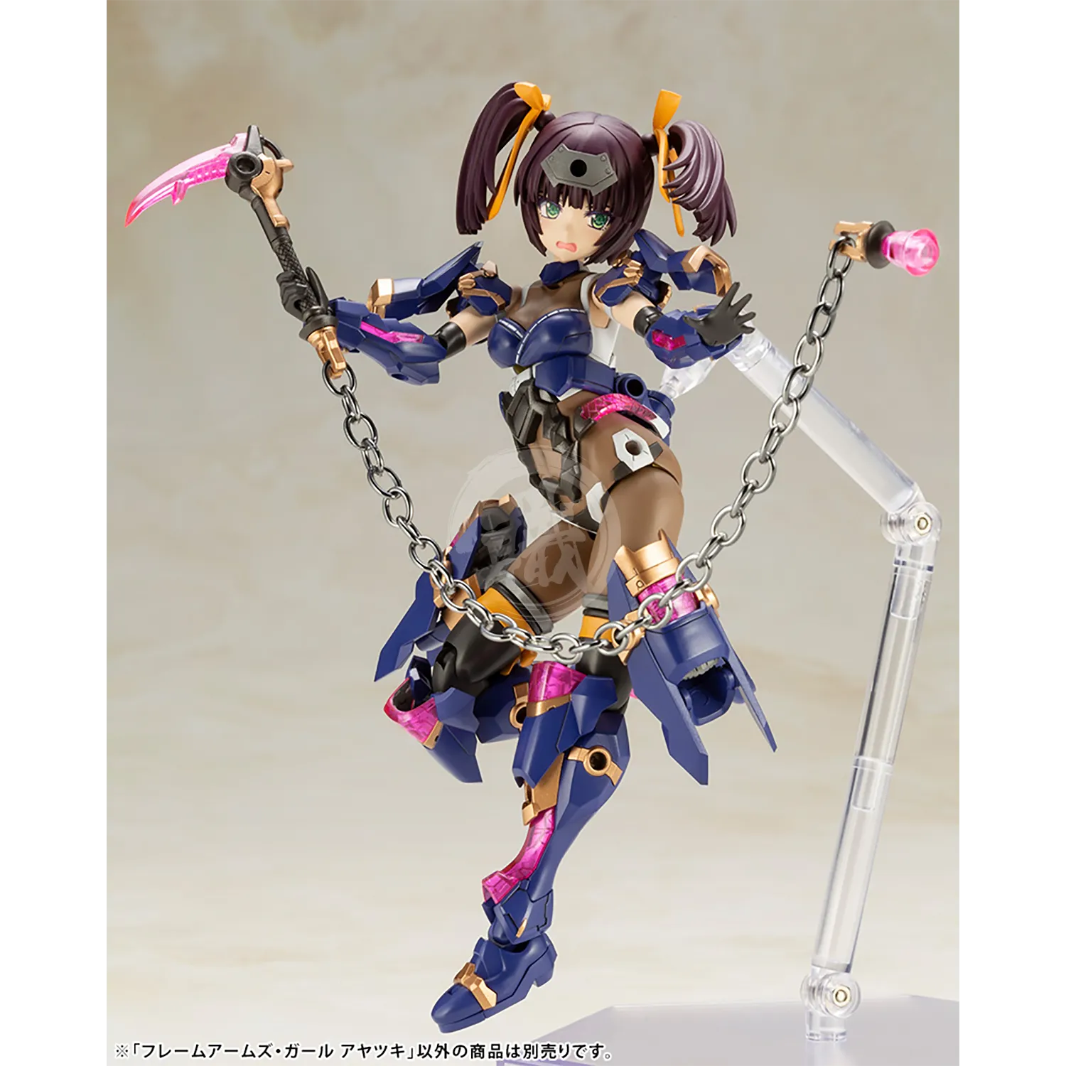 Frame Arms Girl Ayatsuki