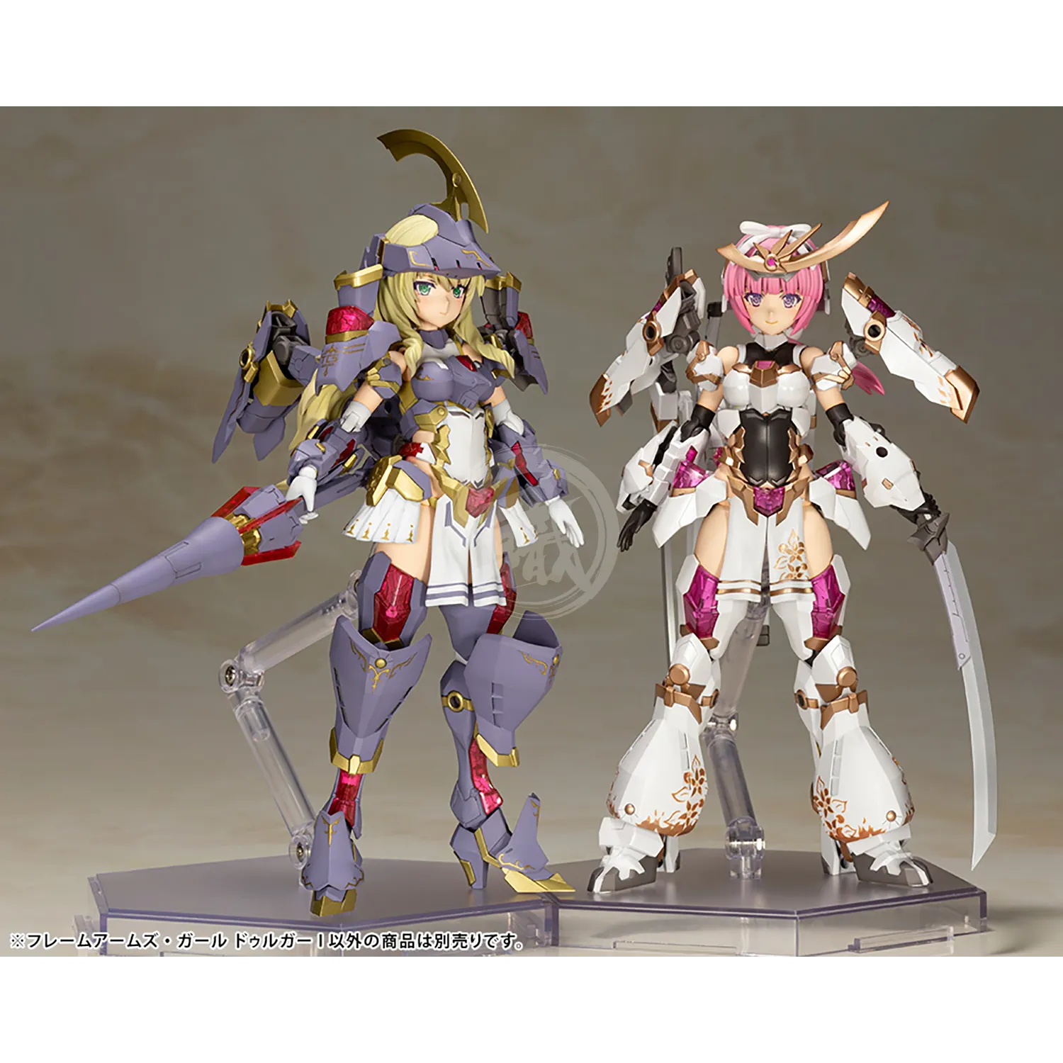 Frame Arms Girl Durga I