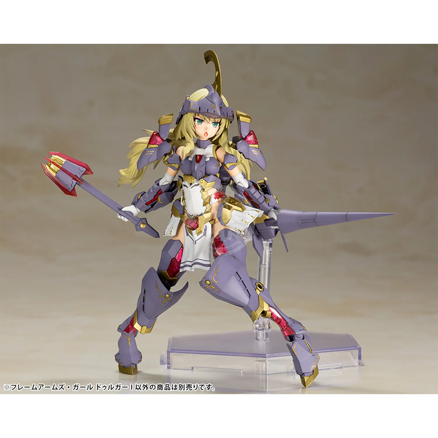 Frame Arms Girl Durga I