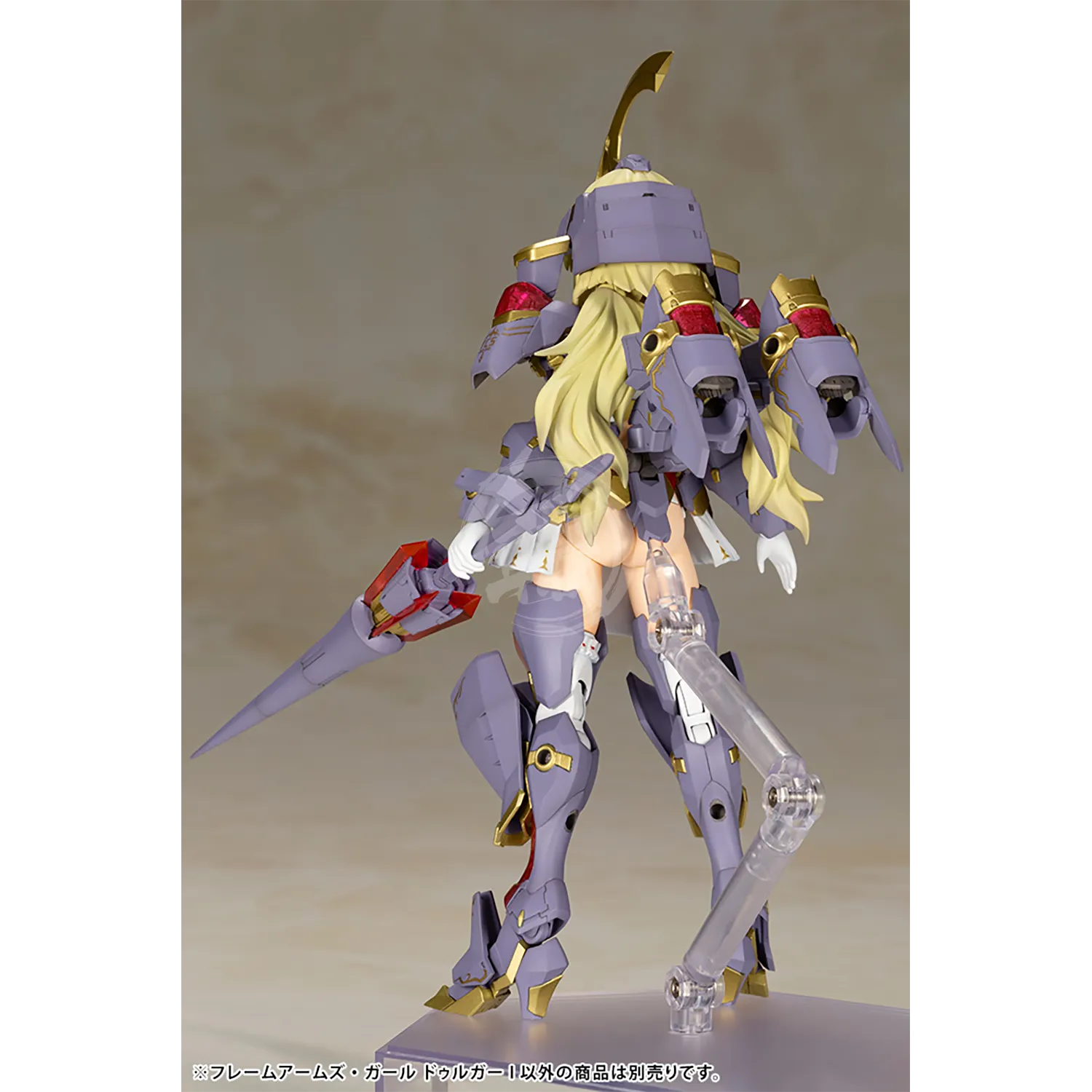 Frame Arms Girl Durga I