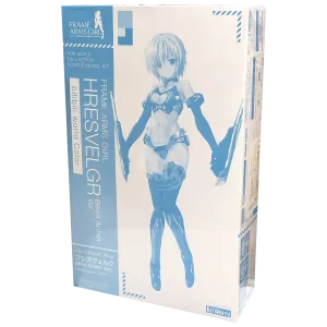 Frame Arms Girl Hresvelgr [Bikini Armor Ver.] [Bilibili World Color]