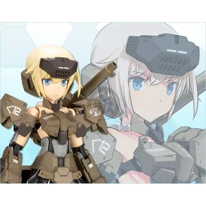 Gourai-Kai [Ver 2.0]