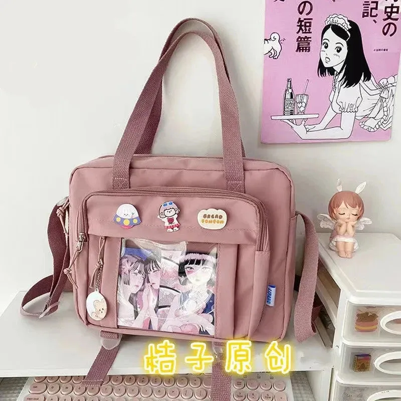 Japanese High School Girls JK Bag