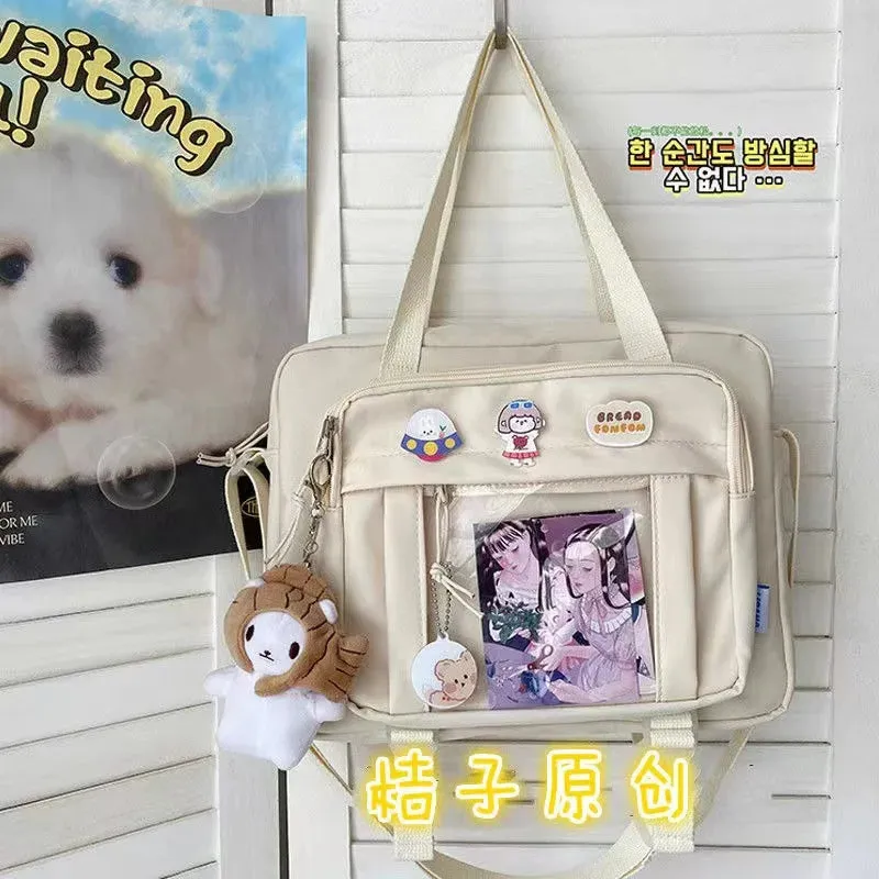 Japanese High School Girls JK Bag