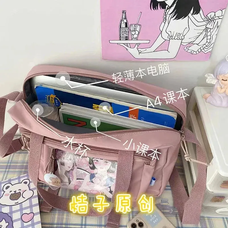 Japanese High School Girls JK Bag