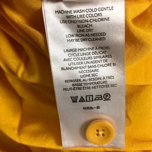 Maeve Anthropologie Yellow Carnacion Textured Viscose Tiered Maxi Skirt Sz M