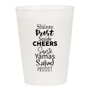 Sip Hip Hooray - Cheers International Reusable Cups - Set of 10 Cups