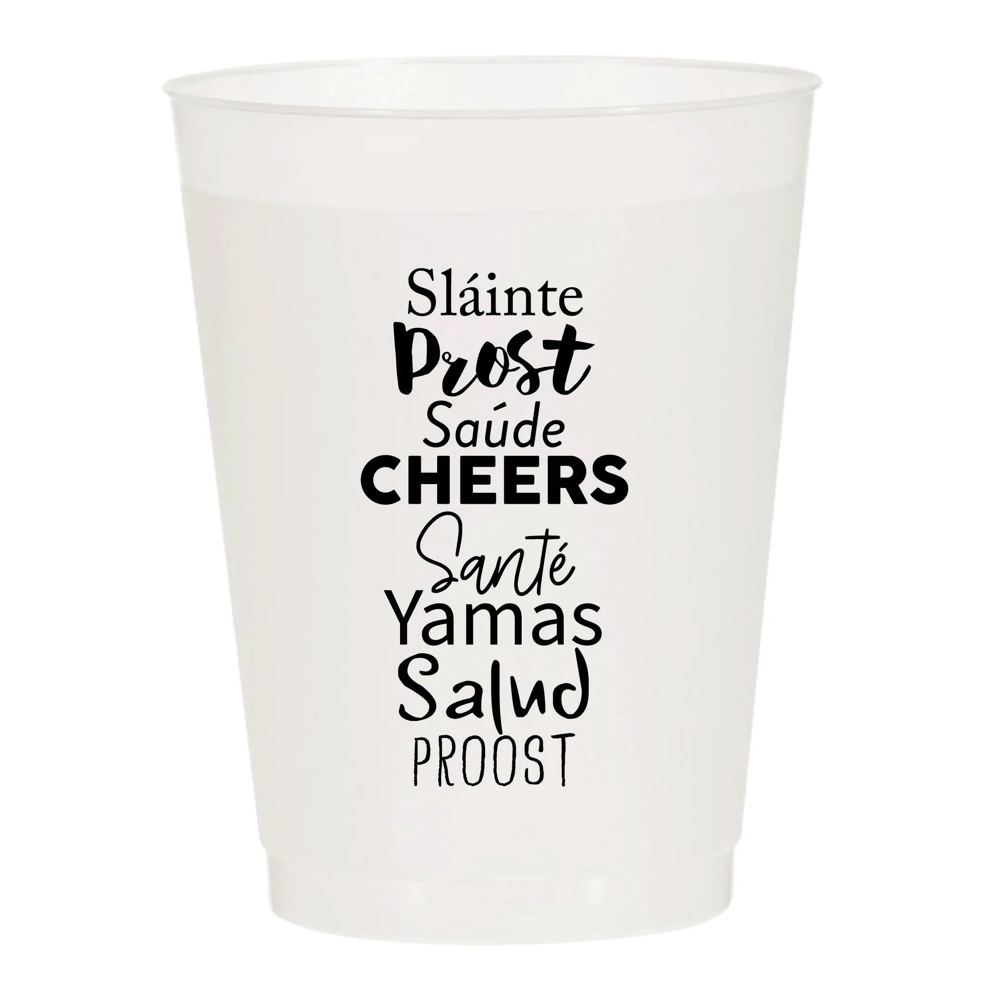 Sip Hip Hooray - Cheers International Reusable Cups - Set of 10 Cups