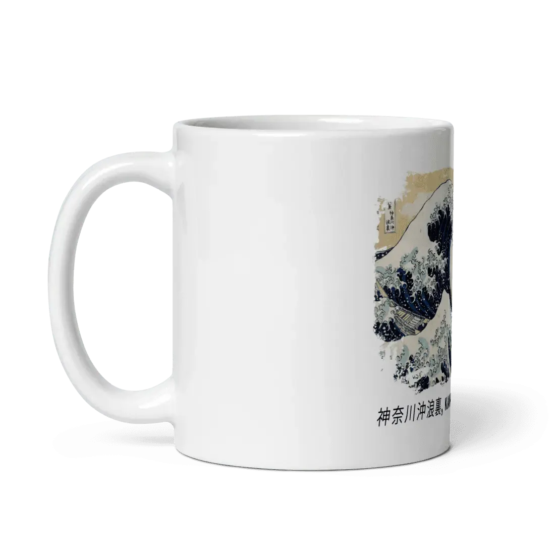 The Great Wave off Kanagawa Artwork Mug