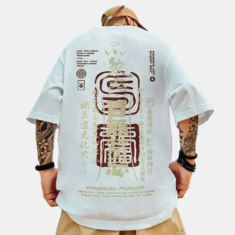 Trendy Brand Hip-hop Loose T-shirt