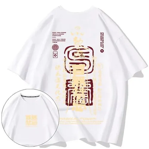 Trendy Brand Hip-hop Loose T-shirt