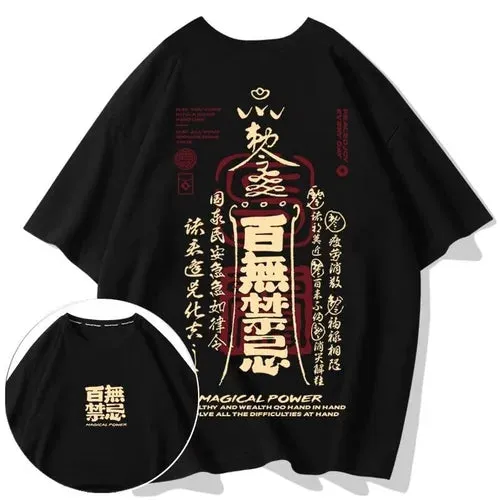 Trendy Brand Hip-hop Loose T-shirt