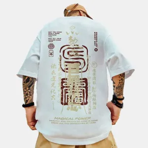 Trendy Brand Hip-hop Loose T-shirt