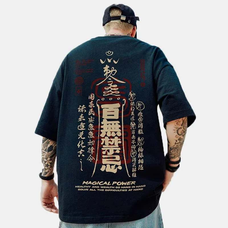 Trendy Brand Hip-hop Loose T-shirt