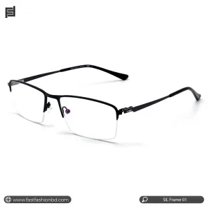 Trendy Stylish Optic Frame | SIL Frame 01 | Premium Quality