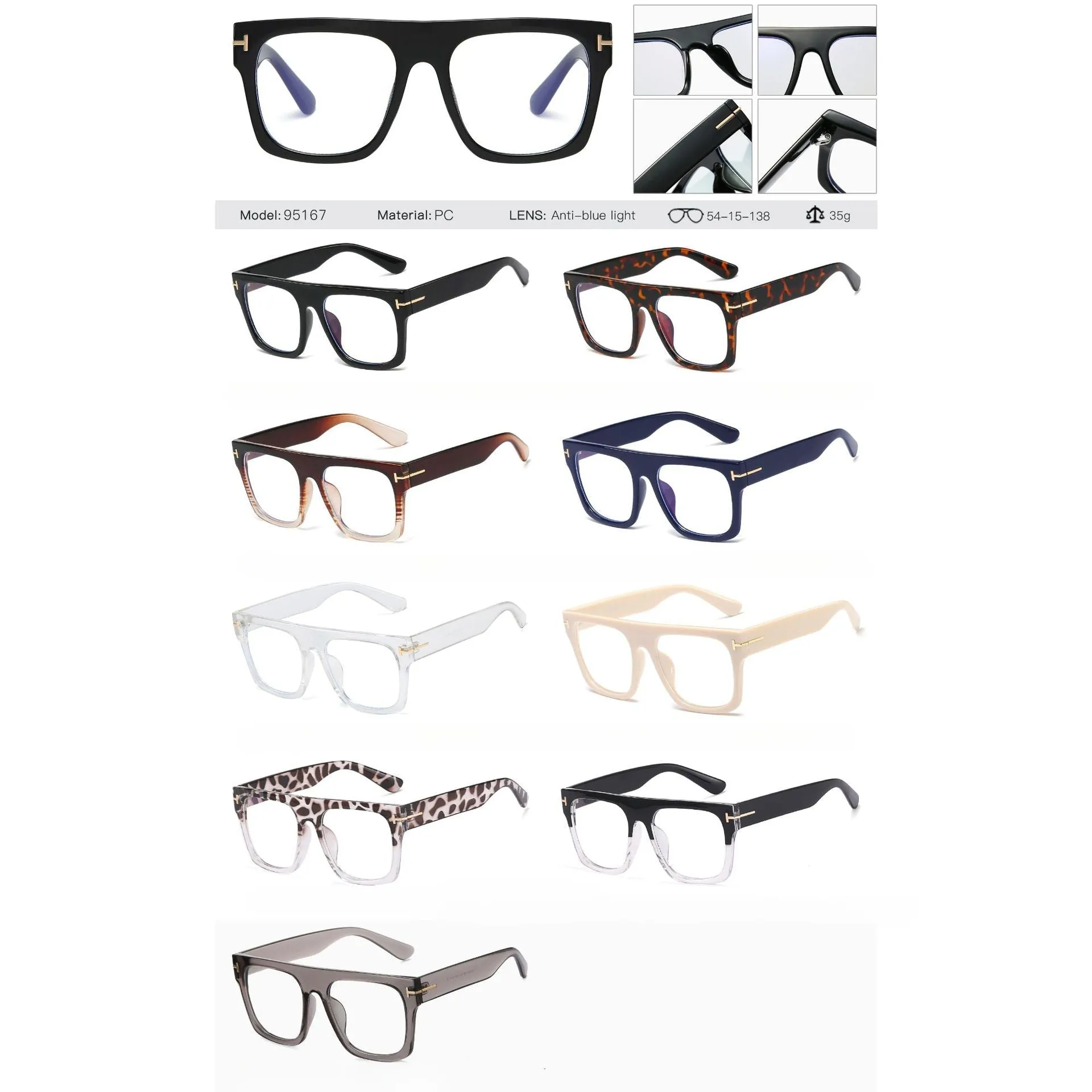 Ultem Square Glasses Frames L95167