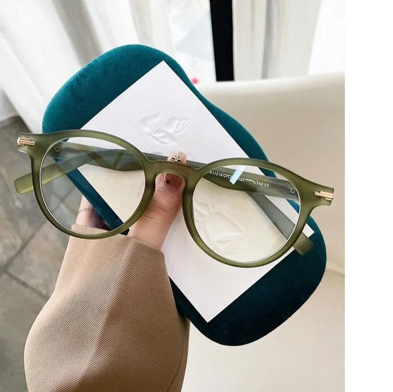 Unique - Korean Style Small Frame Glasses