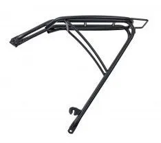 Urban Arrow HR Gepäckträger