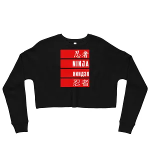 Urban Ninja "Nations" Crop Sweatshirt