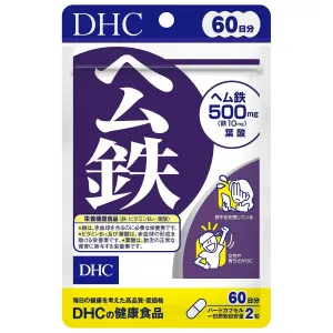 Viên Uống Bổ Sung Sắt DHC Nhật Bản 120 Ngày