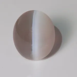 White Catseye Silliminite Round Cabochon 10.54 Carats